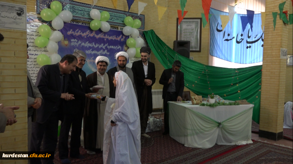 جشن تکلیف فرزندان اساتید و کارکنان دانشگاه فرهنگیان استان کردستان برگزار شد