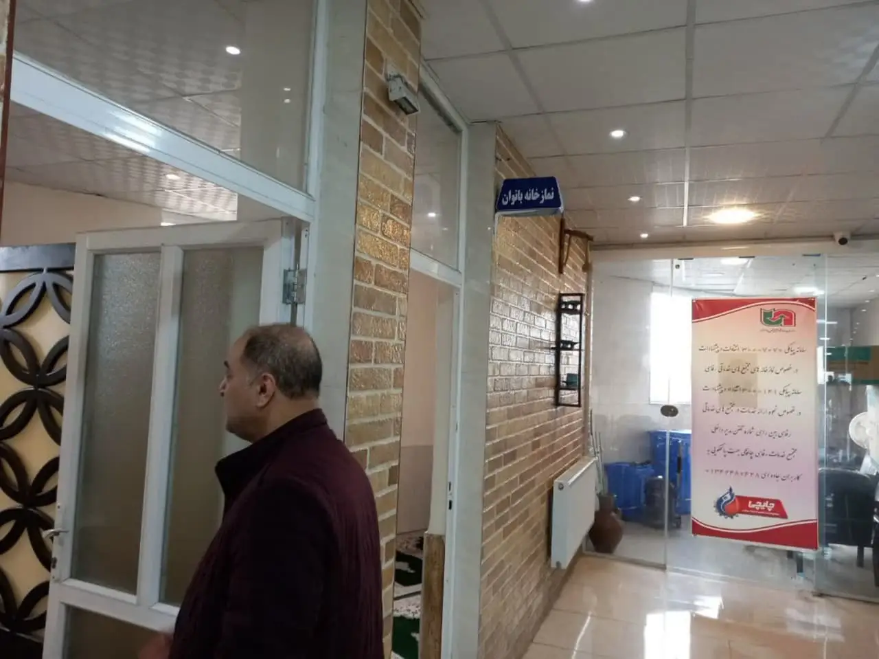 پویش نوروزی همراهان سفر در استان گیلان