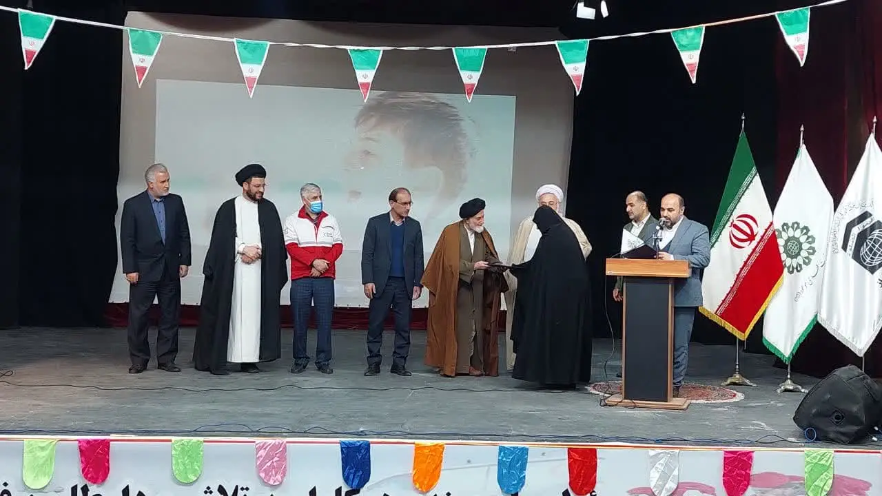 جشن شعبانیه به مناسبت سالروز ولادت حضرت مهدی(عج)