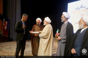 دومین همایش ملی مهدویت و انقلاب اسلامی برگزار شد