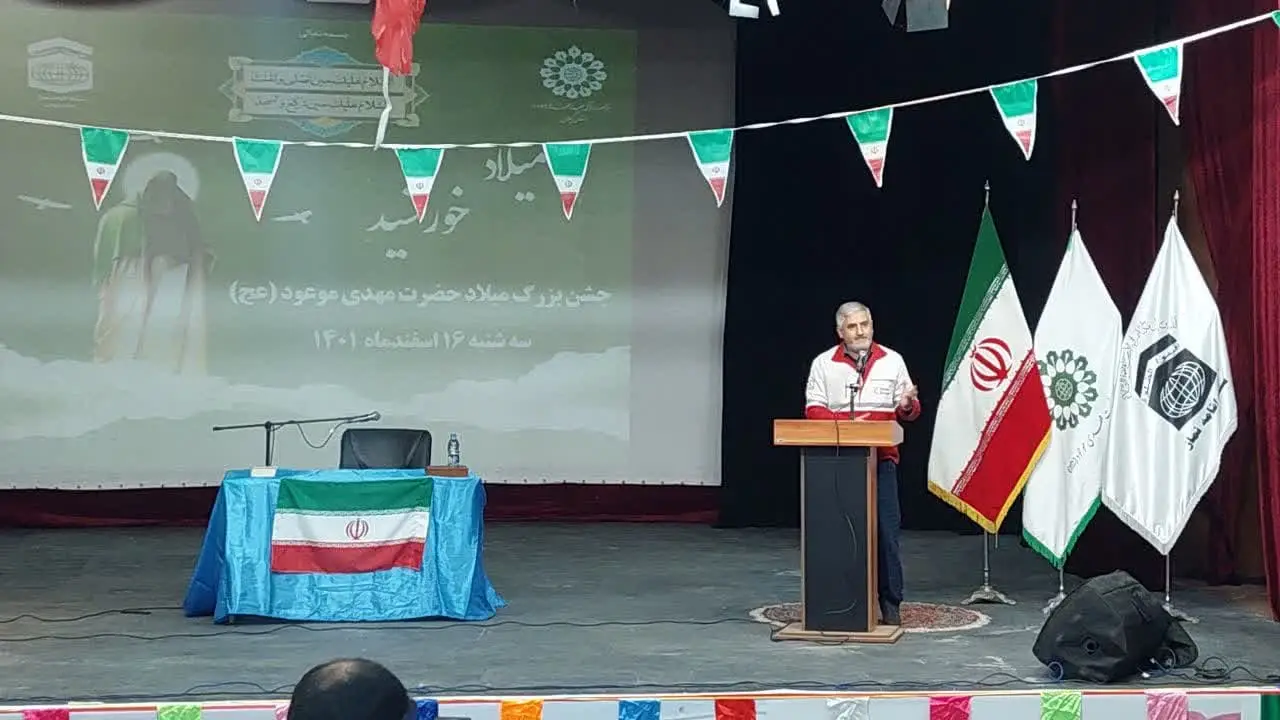 جشن شعبانیه به مناسبت سالروز ولادت حضرت مهدی(عج)
