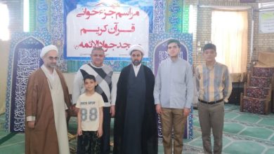 از نماز خانه ی بوستانهاو مساجد فعال شهر قزوین بازدید شد