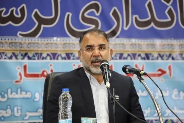 استاندار استان لرستان