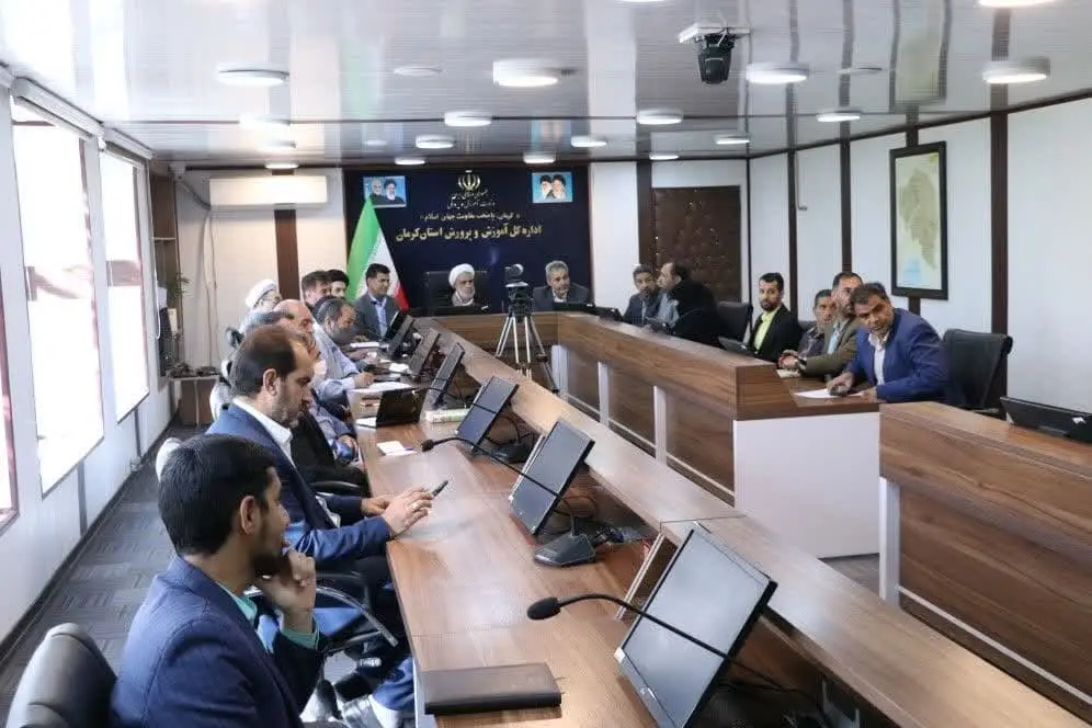 جلسه شورای اقامه نماز آموزش و پرورش استان برگزار شد