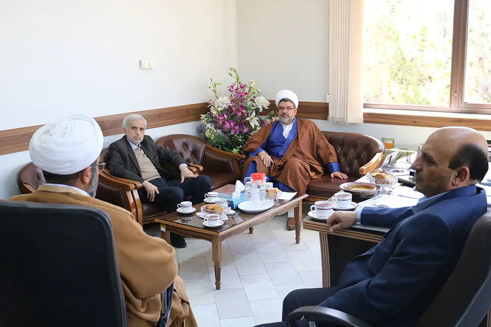 اداره منابع طبیعی اصفهان