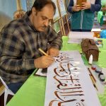 آیین گشایش نمایشگاه "بوستان شور زندگی" در گرگان