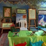 آیین گشایش نمایشگاه "بوستان شور زندگی" در گرگان