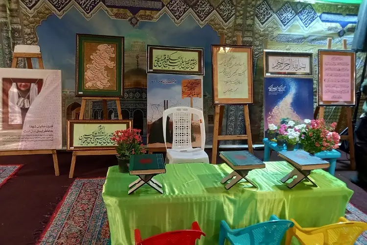 آیین گشایش نمایشگاه "بوستان شور زندگی" در گرگان