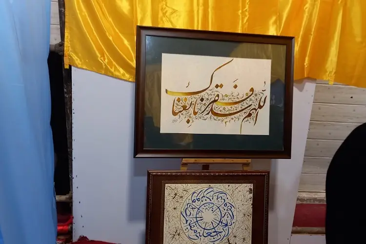 آیین گشایش نمایشگاه "بوستان شور زندگی" در گرگان