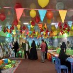 آیین گشایش نمایشگاه "بوستان شور زندگی" در گرگان