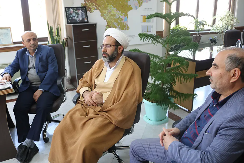 اداره منابع طبیعی اصفهان