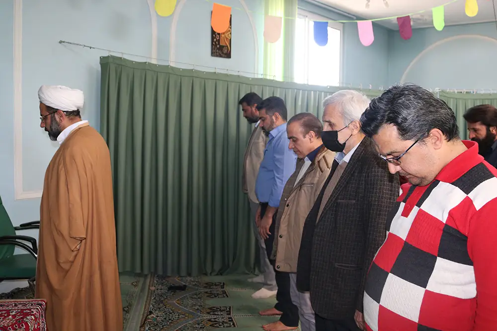 اداره منابع طبیعی اصفهان