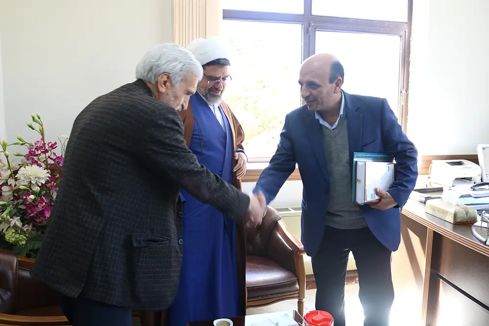 اداره منابع طبیعی اصفهان