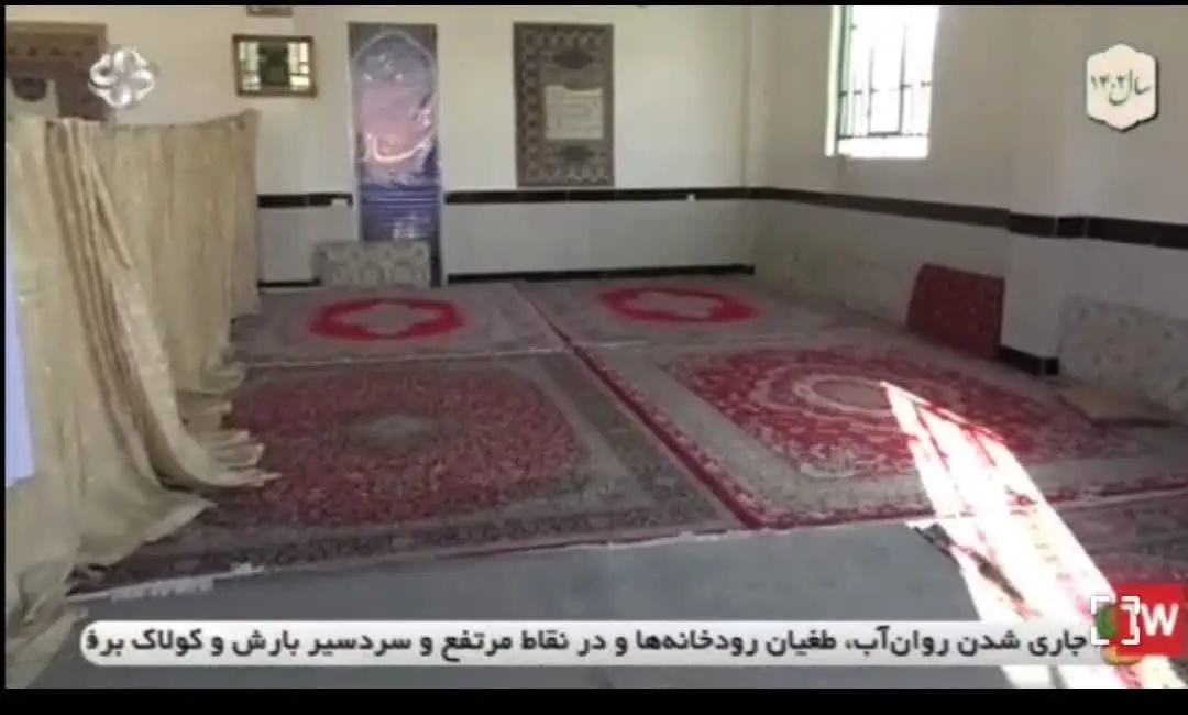 وضعیت نماز خانه ها و مساجد بین راهی