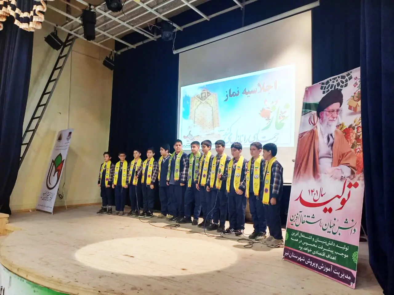 اجلاس نماز شهرستان نیر