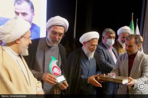 دومین همایش ملی مهدویت و انقلاب اسلامی