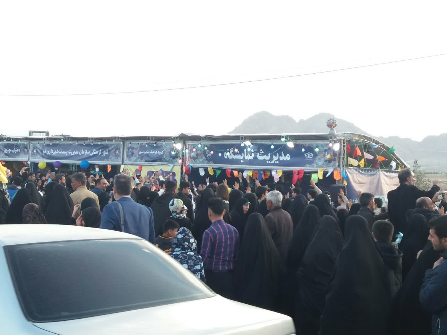 اقامه نماز منتظران در بلوار پیامبر اعظم قم