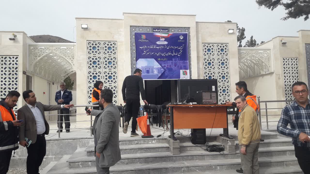 آئین افتتاح نمازخانه بین راهی گردنه خوش ییلاق