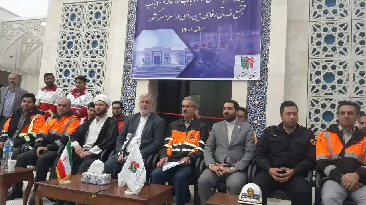 آئین افتتاح نمازخانه بین راهی گردنه خوش ییلاق