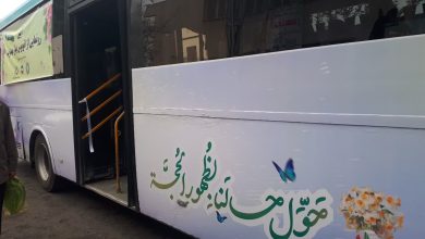 اتوبوس نمایشگاهی مهدوی در گرگان افتتاح شد