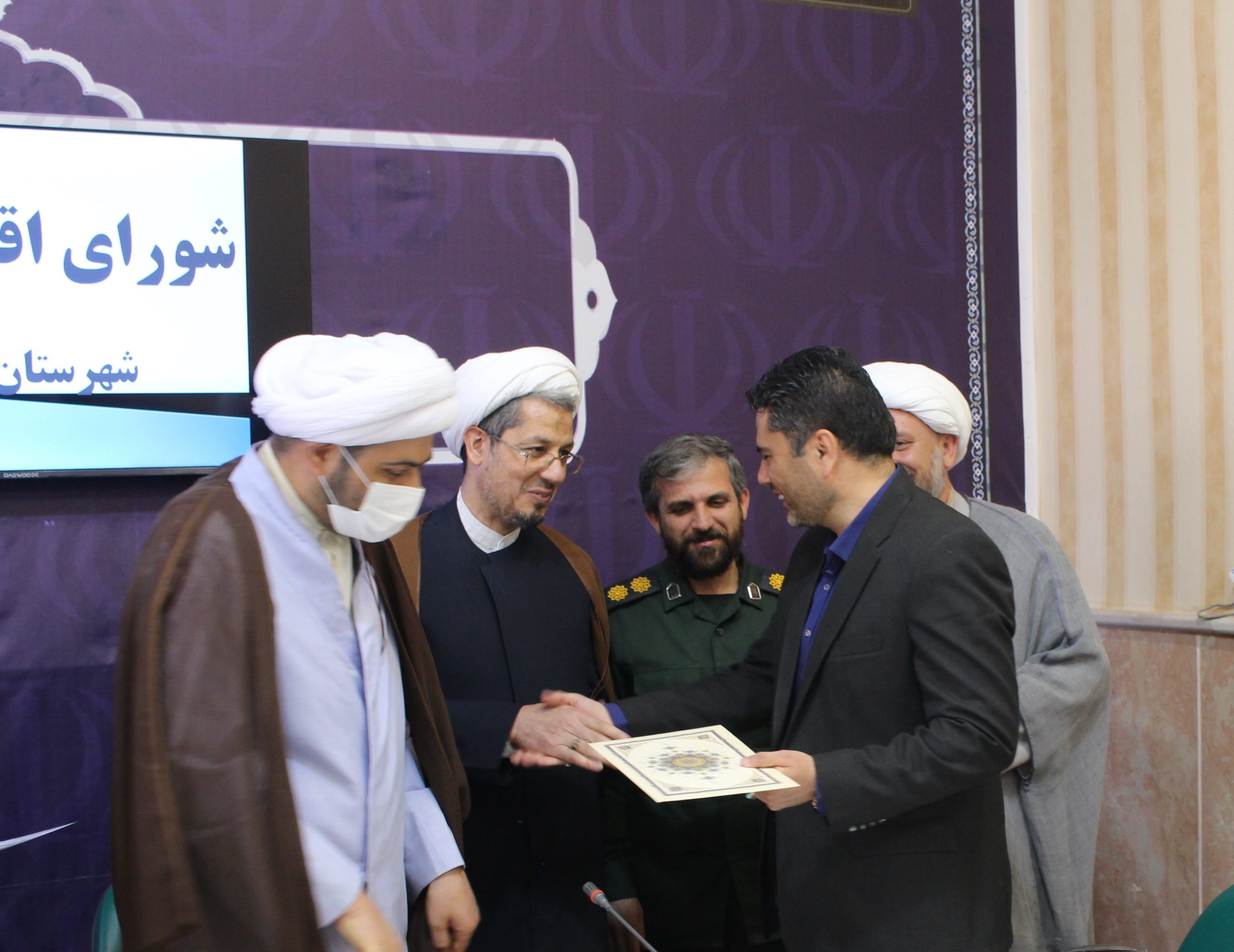 شورای اقامه نماز شهرستان کهک برگزار شد