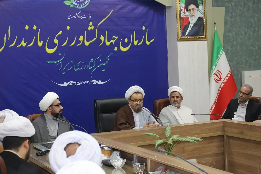 جلسه توجیهی برنامه های توسعه و ترویج فرهنگ نماز جهاد كشاورزي