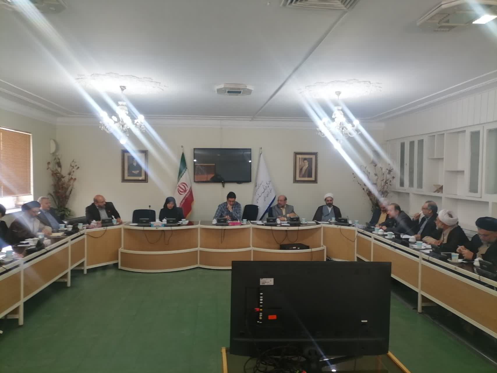 دهمین جلسه کمیته فرهنگی، اجتماعی، زیارت و خدمات سفر استان برگزار شد