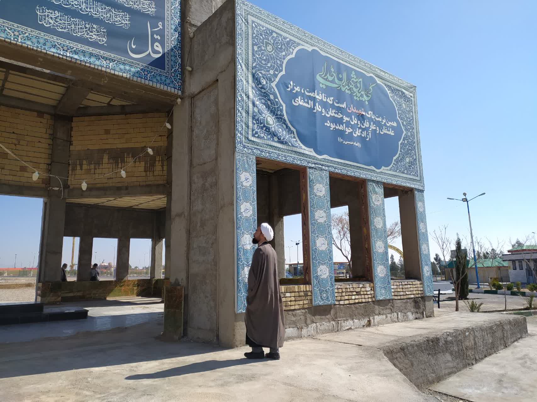 بازدید دوم مدیر ستاد اقامه نماز استان سمنان از مسجد در حال ساخت و سرویسهای بهداشتی پارک سیمرغ.(شهدای گمنام)