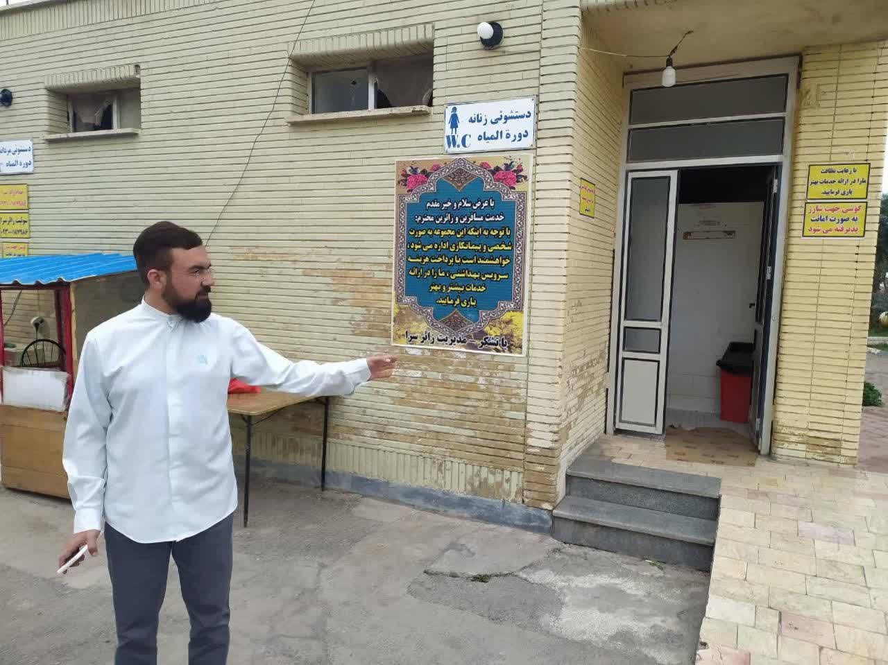 بازدید نوروزی مدیر ستاد اقامه نماز استان سمنان از مسجد بین راهی شهرستان آرادان