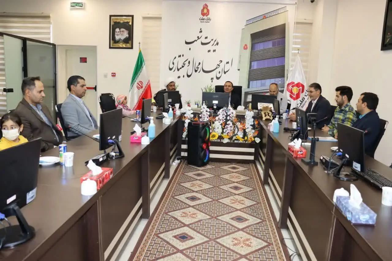 تجلیل و تقدیر از فرزندان نومکلف کارمندان بانک ملت برگزار شد