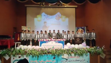 اجلاسیه سراسری نماز آموزش و پرورش ناحیه یک شیراز