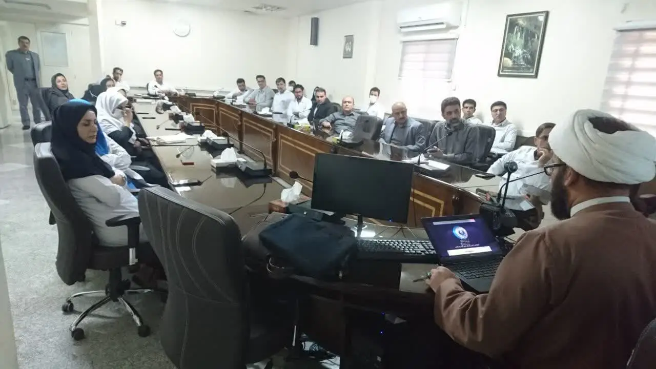 کارگاه آموزشی سلامت معنوی بیمارستان تامین اجتماعی