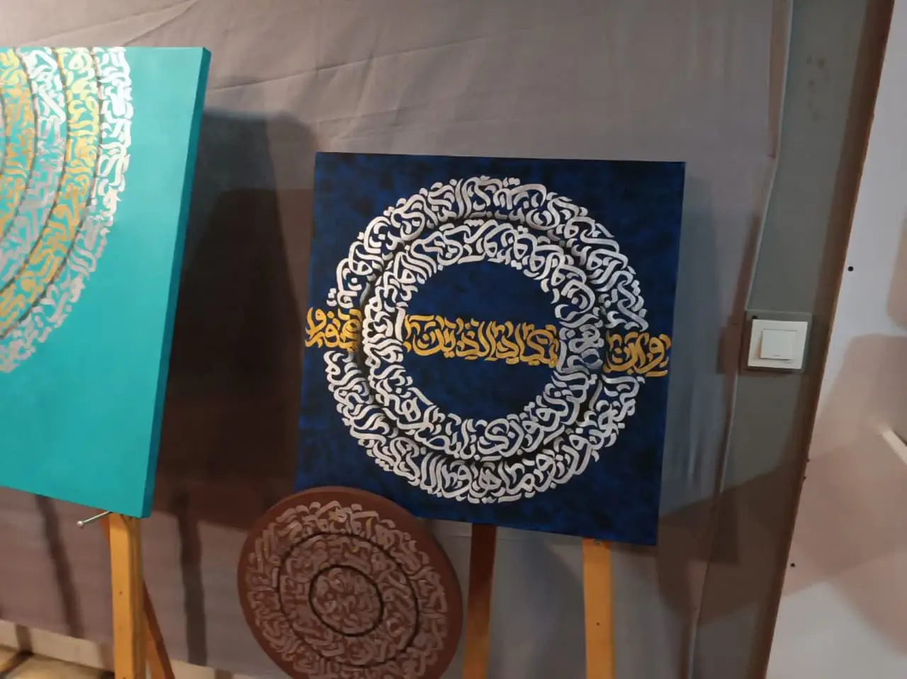 بازدید مدیر بنیاد فرهنگی حضرت مهدی موعود(عج) از نمایشگاه مهدوی "مصیر"