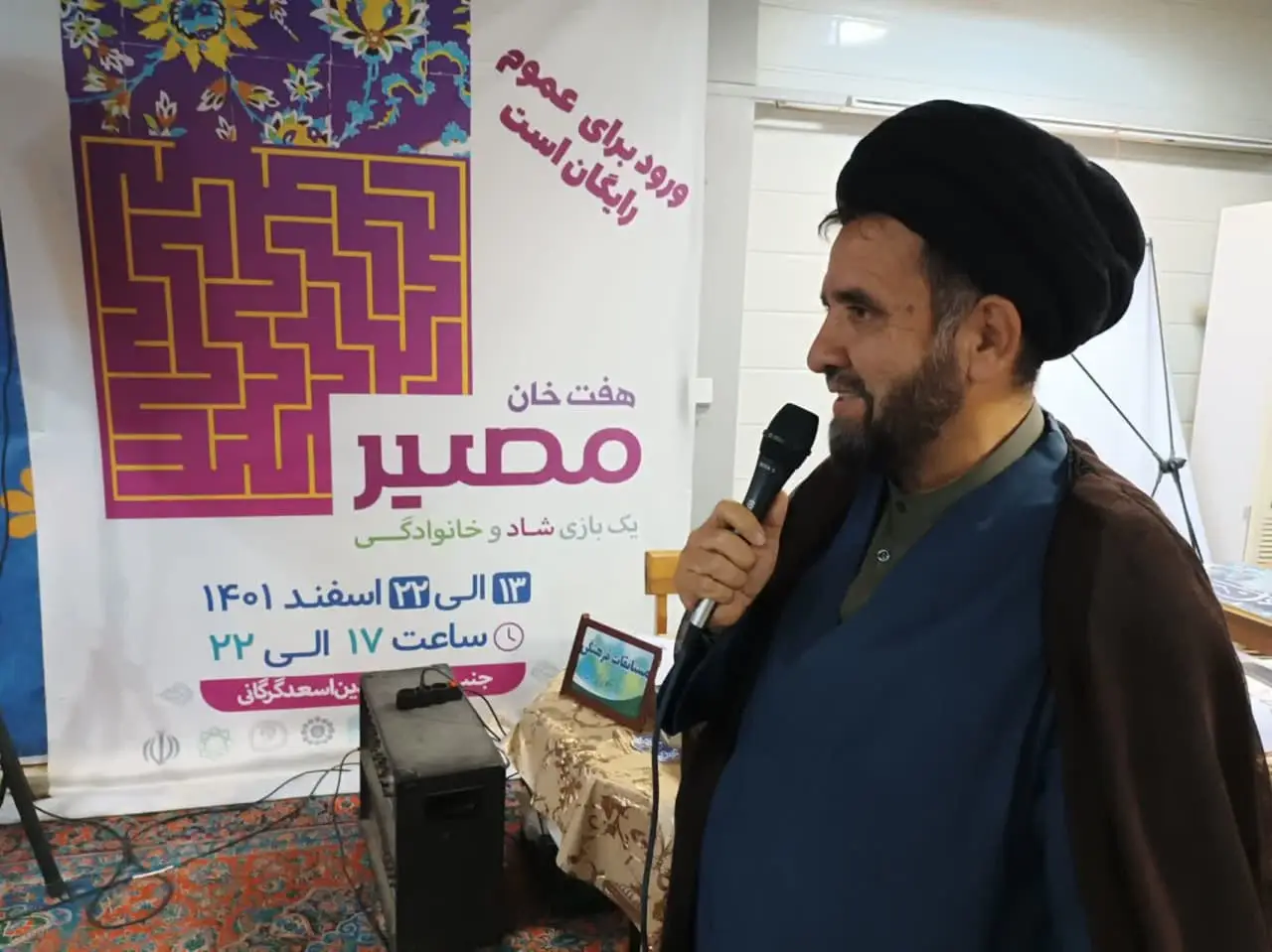 بازدید مدیر بنیاد فرهنگی حضرت مهدی موعود(عج) از نمایشگاه مهدوی "مصیر"