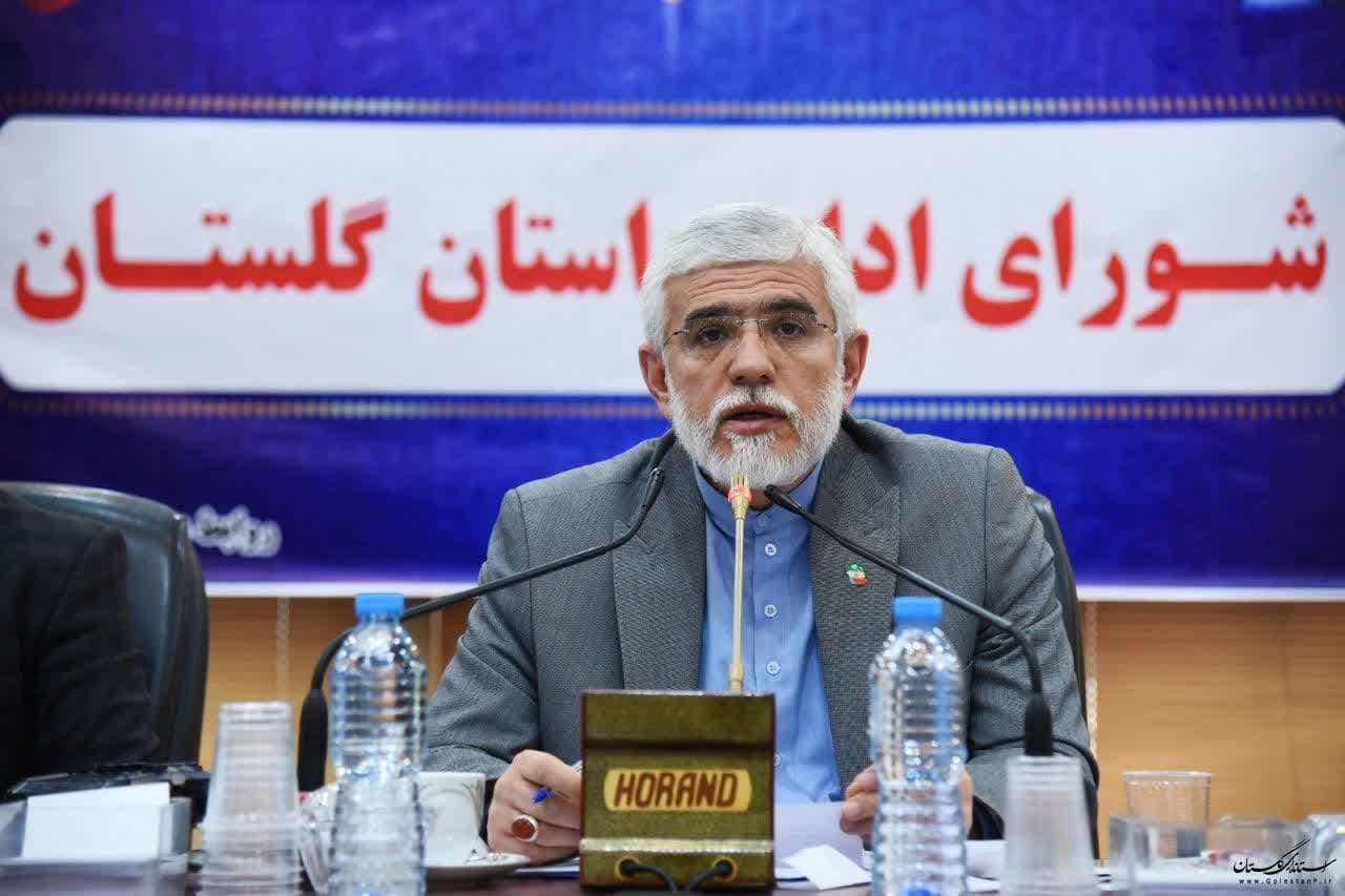 جلسه شورای اداری استان گلستان