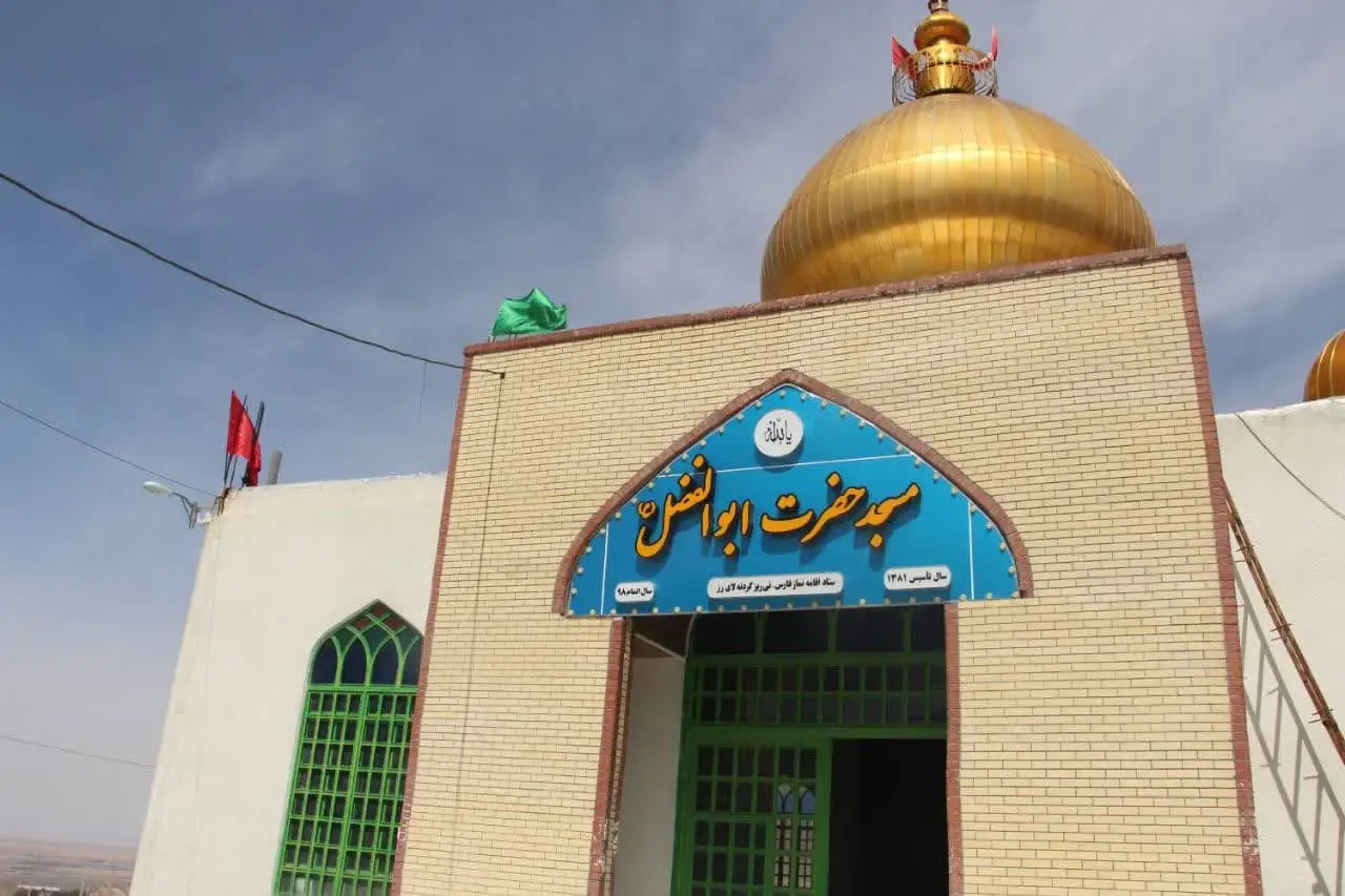 بازدید از نمازخانه های بین راهی شهرستان نیریز استان فارس