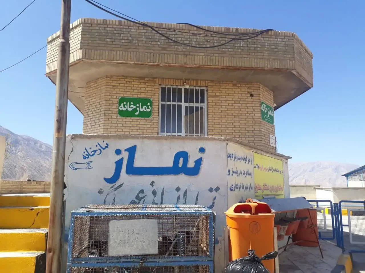 بازدید از نمازخانه های بین راهی شهرستان نیریز استان فارس