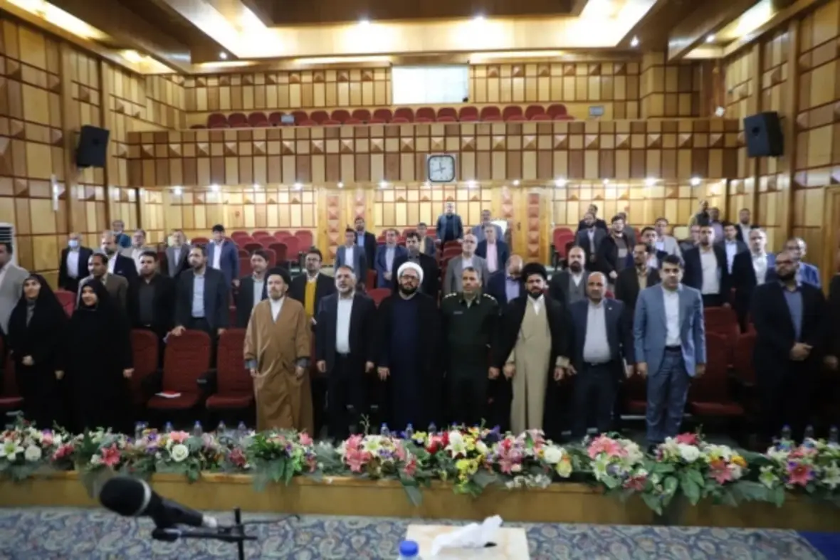 اجلاس استانی نماز استان لرستان