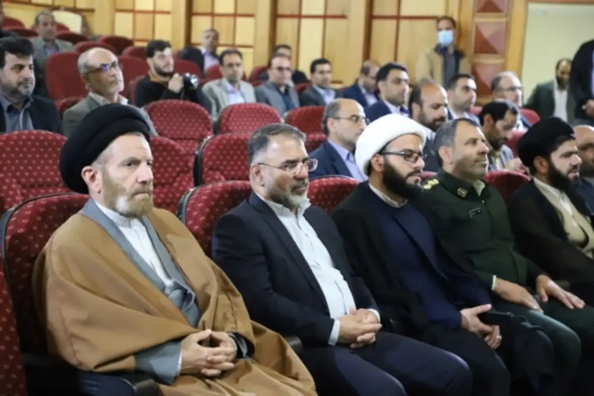 اجلاس استانی نماز استان لرستان