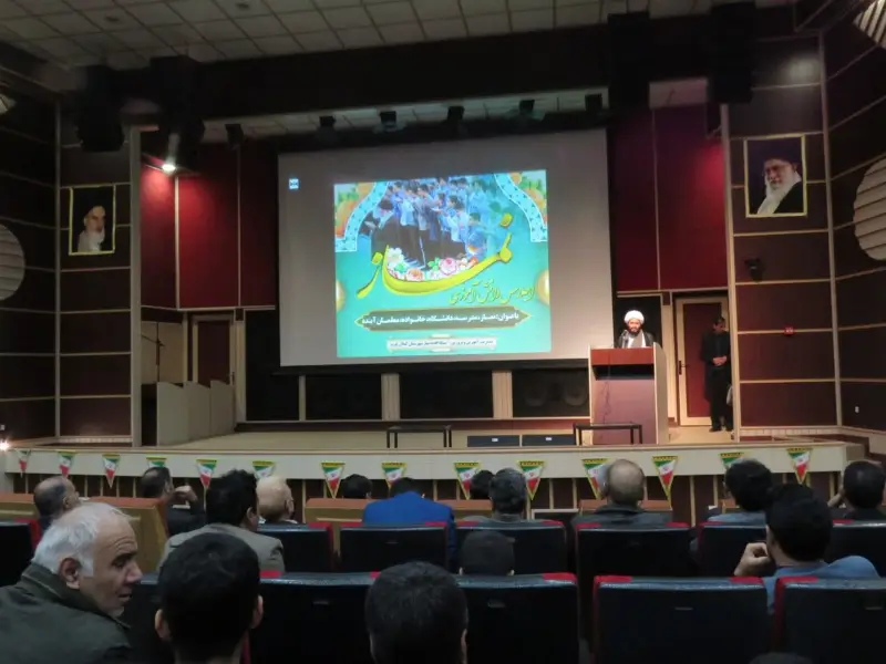 اجلاس نماز گیلانغرب -2 ) (1)
