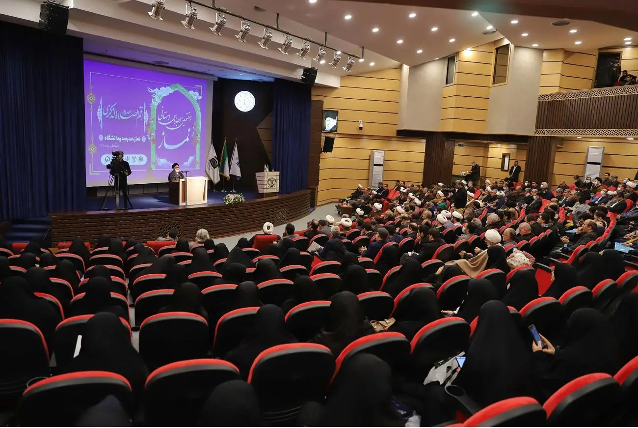تجلیل از مدیران برتر قم در ترویج فرهنگ اقامه نماز