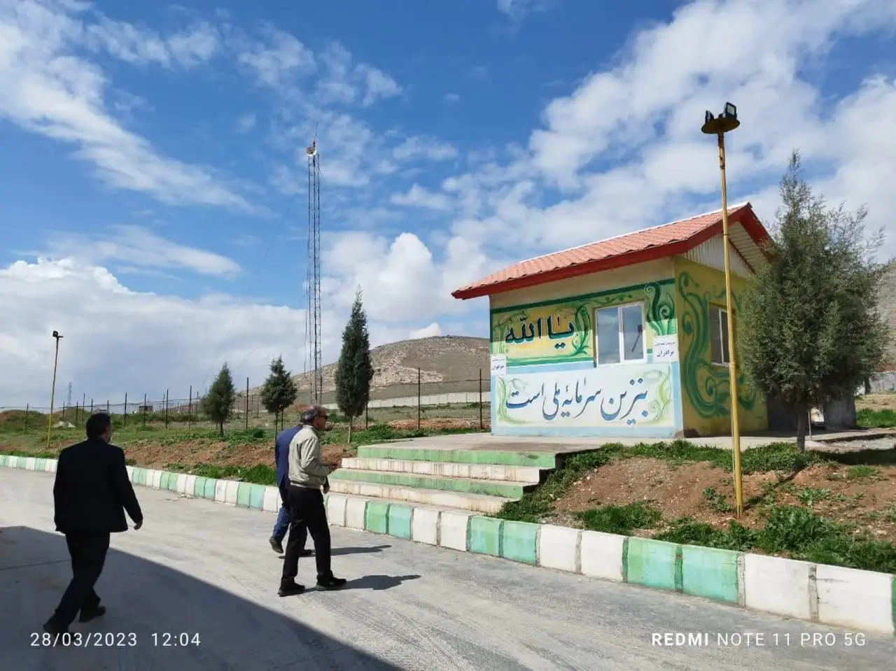 بازدید گروه انظارت و ارزیابی از مسیر راههای مواصلاتی شرق استان کرمانشاه-1