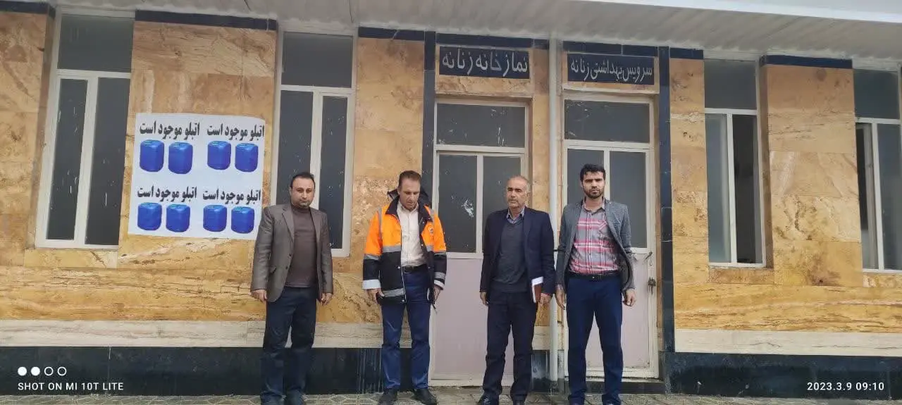 بازدیراز نماز خانه های بین راهی گیلانغرب-1