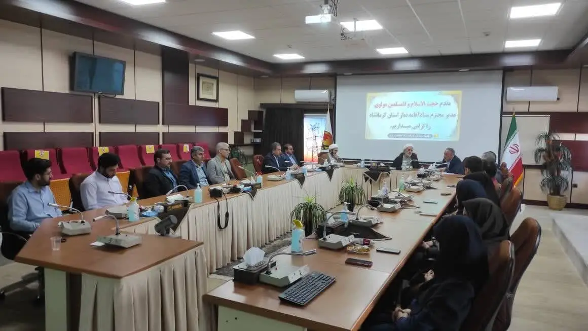 جلسه شورای اقامه نماز شرکت برق منطقه ای غرب استان کرمانشاه -3
