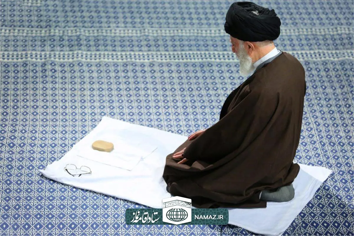 نماز