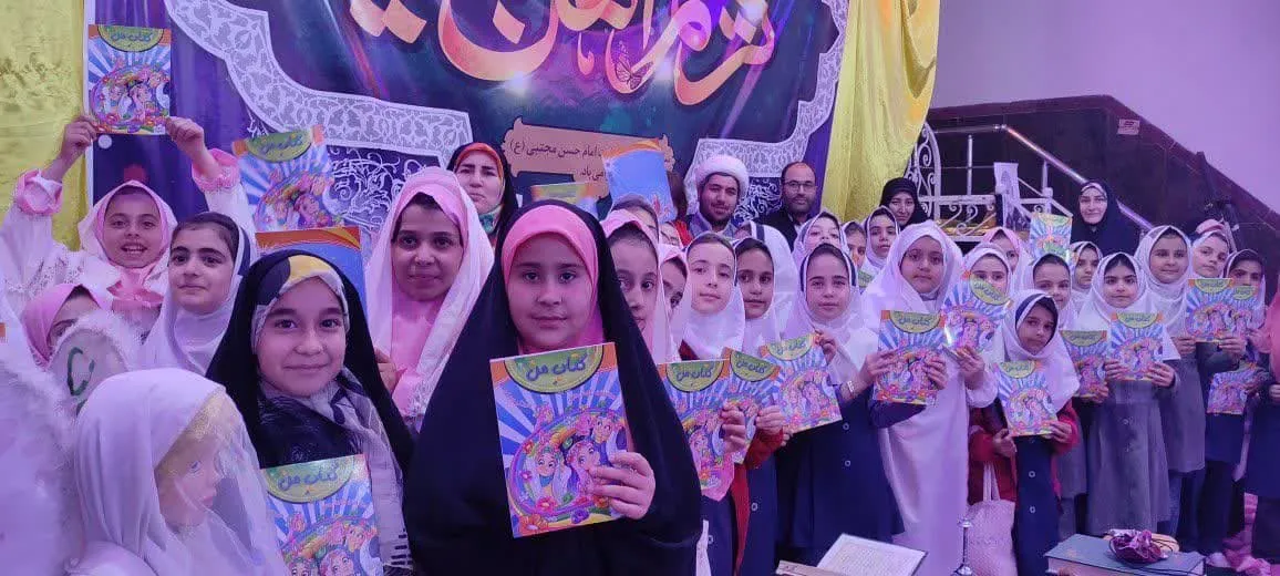 جشن روزه اولی های علی آباد همدان با حضور بیش از 110 نفر برگزار گردید