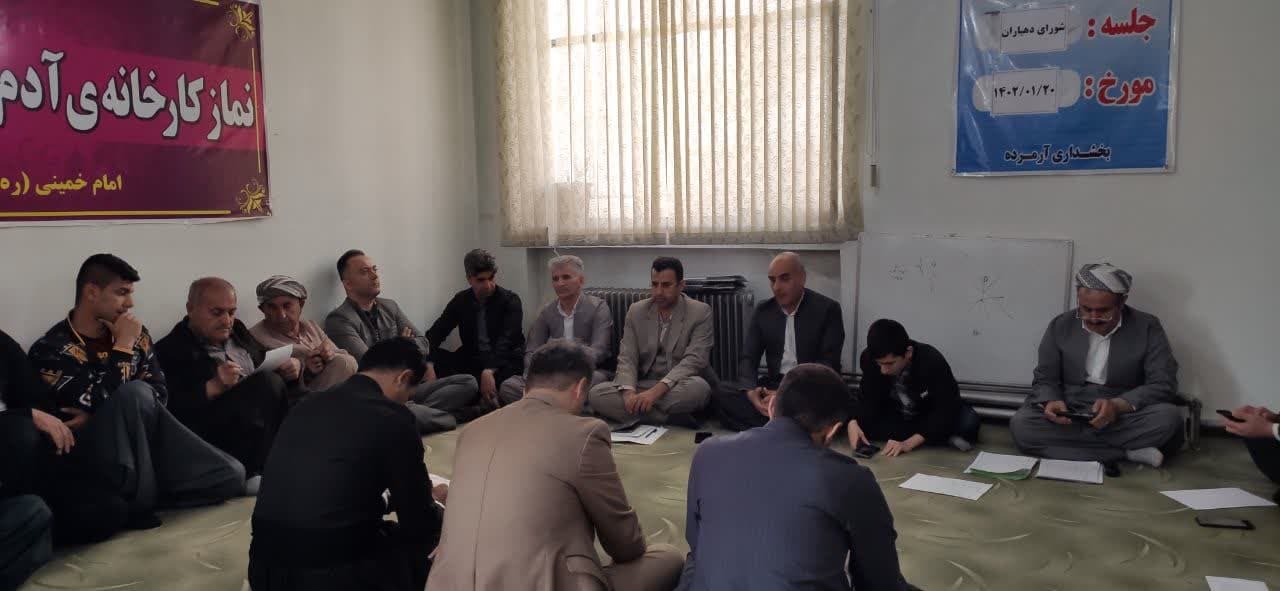 تشکیل جلسه بررسی وضعیت نمازخانه و مساجد بخش آرمرده شهرستان بانه