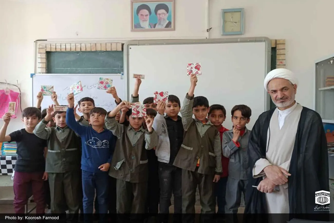 نشست دانش آموزی اسفراین