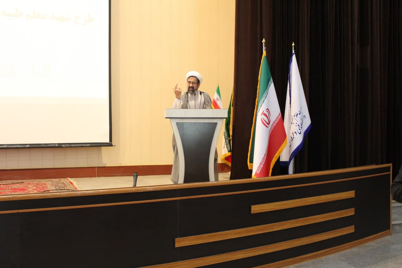 دوره آموزشی تربیت مربی کودک، نوجوان و خانواده با موضوع نماز و مهدویت در استان مرکزی