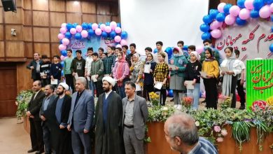 جشن تکلیف و روزه اولی ها در سازمان جهاد کشاورزی استان مرکزی